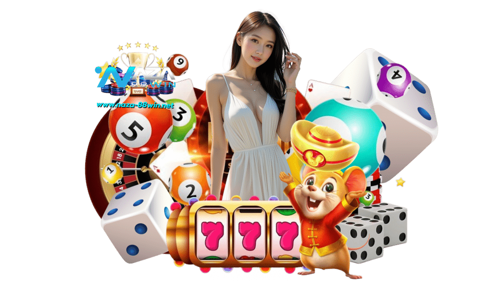 naza88win สามารถเข้าถึงเกมได้ทุกที่ทุกเวลา ทุกเกมถูกออกแบบ